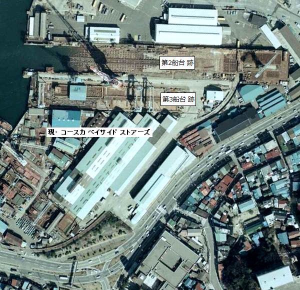 廃線探索 相模運輸倉庫専用線（米軍田浦専用線）（歩鉄の達人）