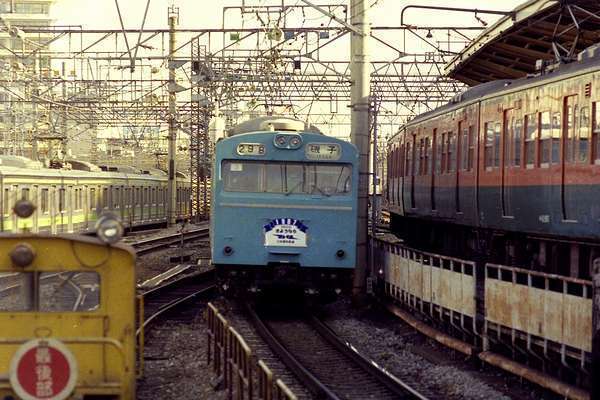 国鉄最後の日の朝・1987年3月31日: 桜山軽便鉄道・雑記帳