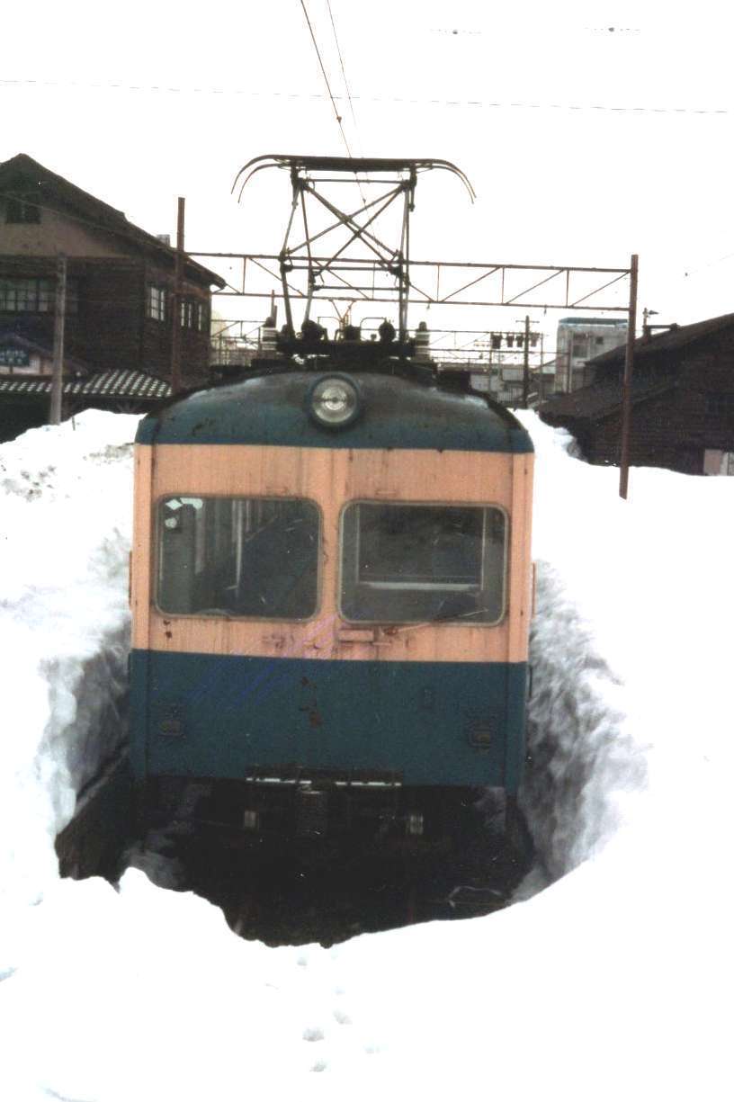 福井鉄道南越線廃線記念 タブレット文鎮 1～4種 1981年廃線 -